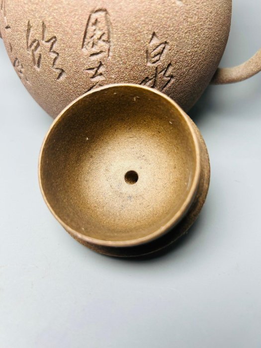 宜興紫砂原礦鐵砂作者王東石品名刻字壺130962 容量450cc 宜興紫砂原礦