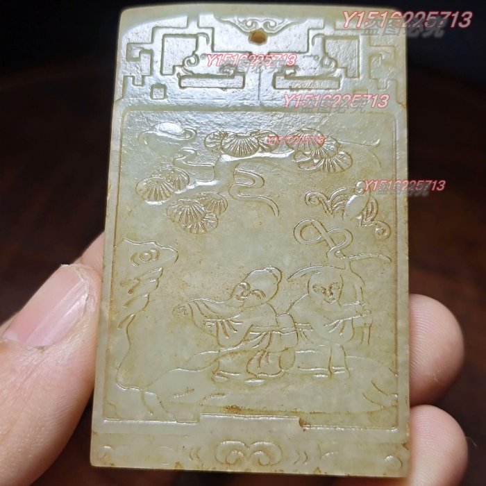 老和田玉古玉老玉明清玉，舊藏和田玉松下老者玉牌具體尺寸6.3*4