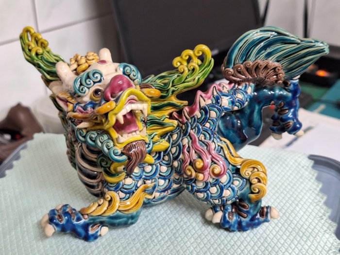 龍形　置物　智盧　陶光　林智信　林俊亨作　交趾焼　陶磁器　台湾交趾 林智信交趾陶的價格推薦- 2026年5月| 比價比個夠BigGo