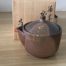 日本備前燒【山本雄一】寶瓶作者是人間國寶山本陶秀的長男岡山縣重要