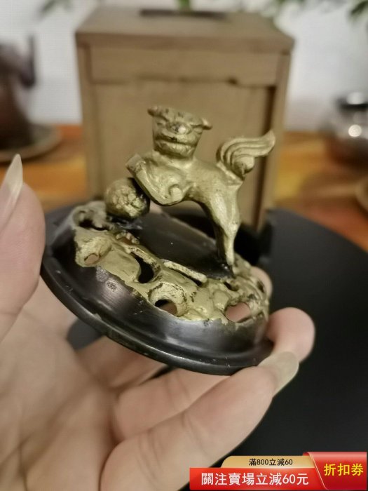 秘藏 明 宣德年製 紫銅 三足雙耳 浮雕古獸紋 熏香爐 置物 香道具 古銅