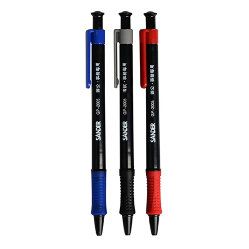 SANDER 聖得 GP-2005 自動中性筆 0.5mm
