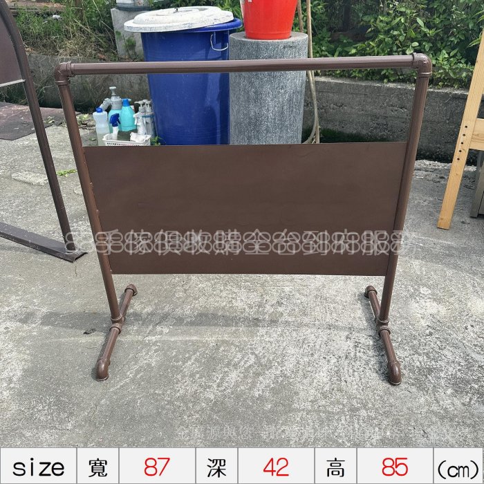 台中二手家具【 禁止停車 告示牌 重型 公告欄 圍籬 拒馬 】二手家具金廣源