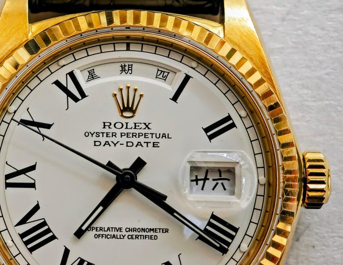 （附原廠發票/稀有停產面/中文日期及星期盤！）ROLEX 勞力士 Day-Date 1803 非 18038 18238