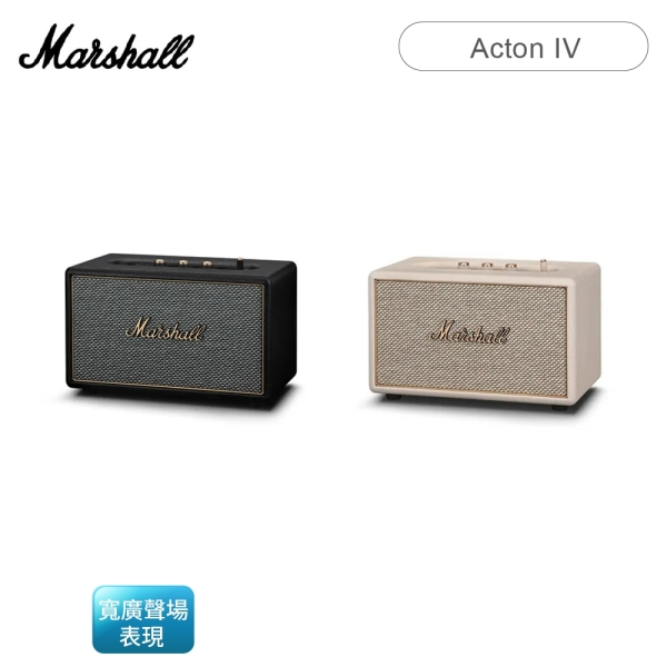 Marshall Acton IV 家用式藍芽喇叭 Black/Cream 經典黑/奶油白