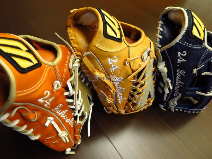 Mizuno Pro 硬式グローブ 外野手用 高橋由伸モデル 耕作印入り 巨人 圓圓