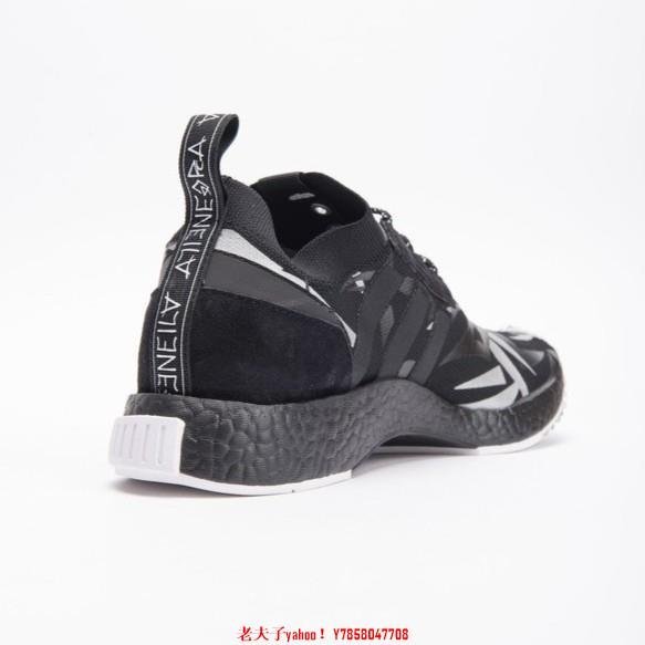 adidas gazelle silver green womens Adidas Consortium DB1777 Juice Hk X adidas NMD Racer Mens Shoe