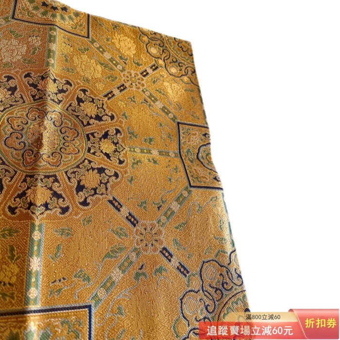 希少】帛紗 『家康所持 蜀紅文錦写袱紗』 金襴 徳川 龍村美術織物 *C20 