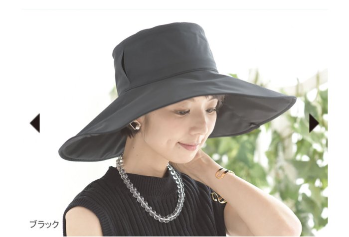 全新日本SUN BARRIER 100 完全遮光帽超大檐帽黑色| Yahoo拍賣