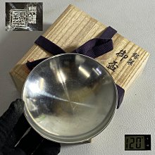 藏舊尋寶屋】老日本大阪浪華錫器錫製錫半錫盃/御盃/お盃一入120g 附木