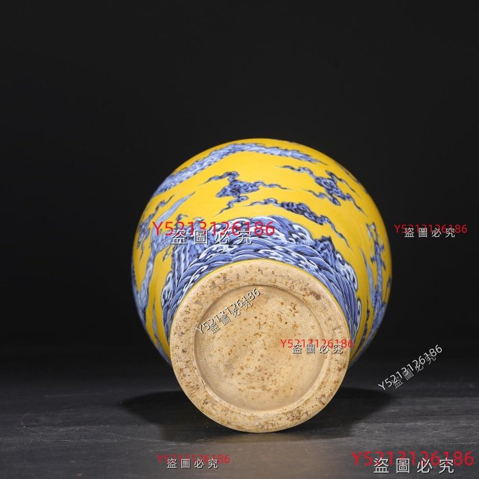 明代宣德黃地青花海水云龍紋大梅瓶尺寸：高27.5公分口徑5公分肚徑16.5