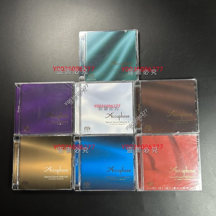 クラシック Accuphase Special Sound Selection Vol.7 クラシック Accuphase Special Sound Selection 7 Accuphase