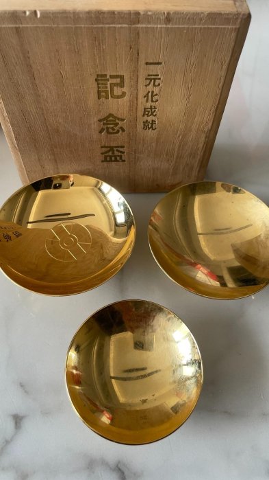 純銀杯　24KGP杯 61xQbTTJeXL._UF350,350_QL80_.jpg