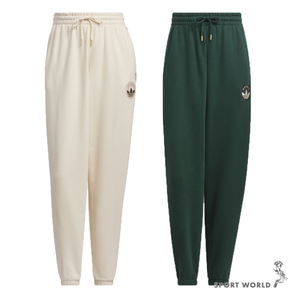 Adidas 長褲 女裝 口袋 寬鬆 棉 米/綠【運動世界】JC6855/JC6856