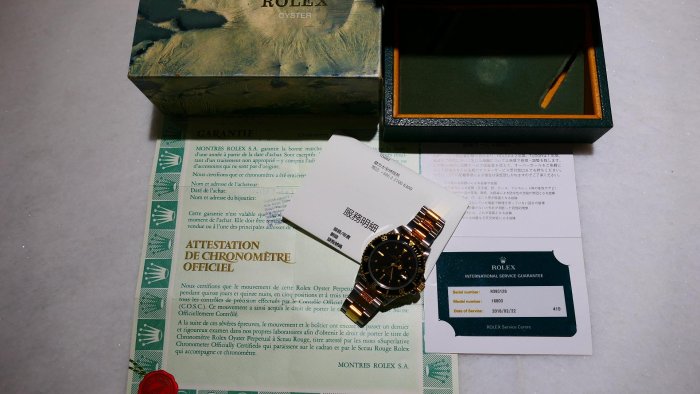 【美好時光】勞力士ROLEX極品黑色鉚釘面16803 !