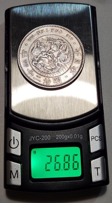 1圓銀貨　明治24年 大日本明治二十四年明治24年一圓壹圓1元銀幣銀元銀圓日本龍銀日本銀幣