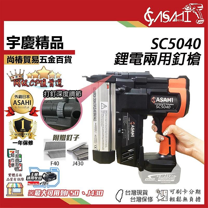 367c8bc8-0b94-40a6-8184-