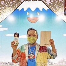 カイカイキキ - 【未開封】村上隆　富士山ちゃん 村上隆 簽名 富士山ちゃん Takashi Murakami “Fujisan-chan” by