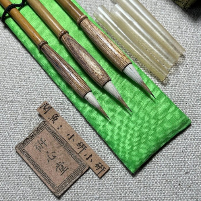 三支總（457） 上海工藝火炬牌口創匯時期宿純羊毫、蓋鋒紫毫、蓋鋒狼毫