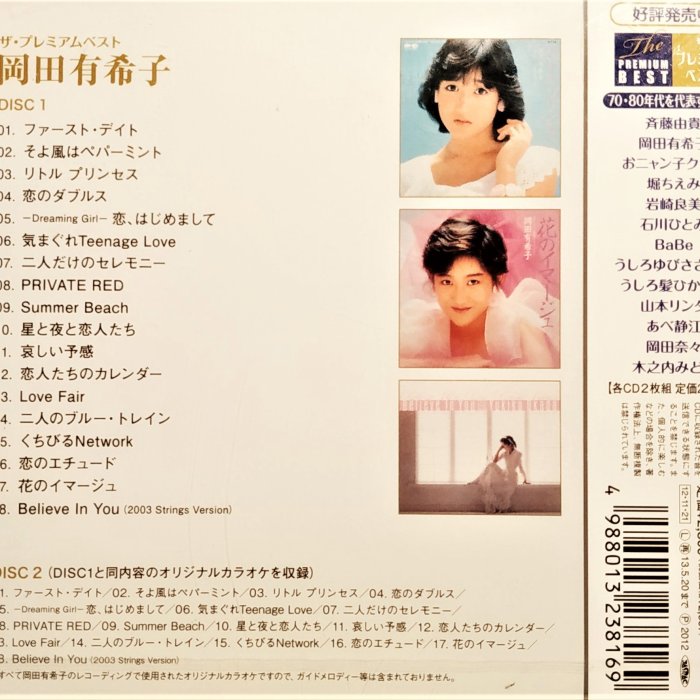 efb05dc2-323c-44f8-a5c6-
