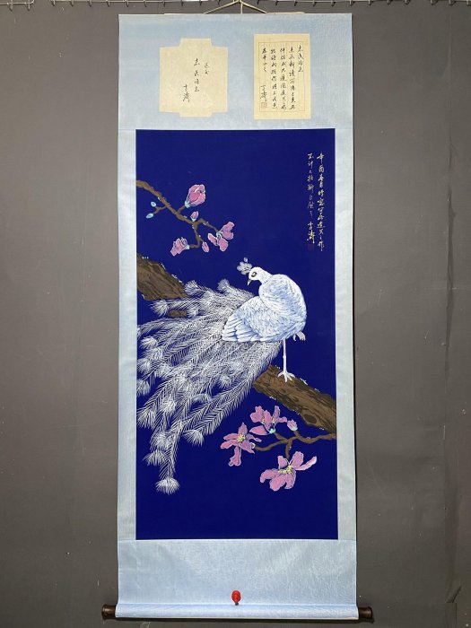 LJ39 新品字畫畫家：王雪濤孔雀畫四尺中堂畫帶名人書信純手繪畫畫工
