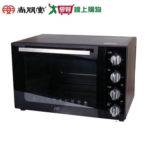 尚朋堂 – SO-9546DC