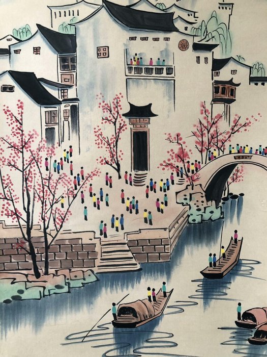 嚴選吳冠中款純手繪山水人物風景客廳掛軸，附題跋裝裱藝術品J100 粗細