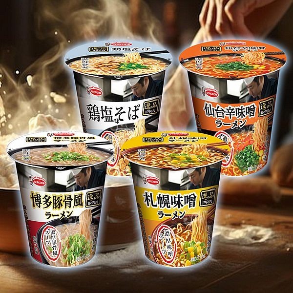 日本 Acecook 風味杯麵(1杯裝) 款式可選【小三美日】 DS023623 泡麵 宵夜 午餐 湯麵 熱湯