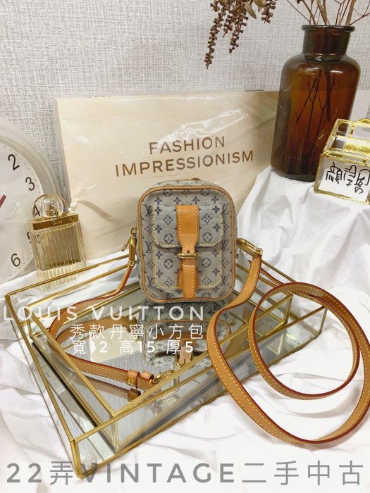 Louis Vuitton ヨットカップ2000年羅針盤チャーム キーホルダー Lv棋盤格方包的價格推薦- 2025年8月| 比價比個夠BigGo