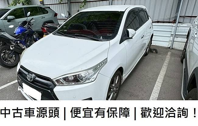 TOYOTA YARIS(經典3代)2016年 | 代步神車好養護 大盤出清KK