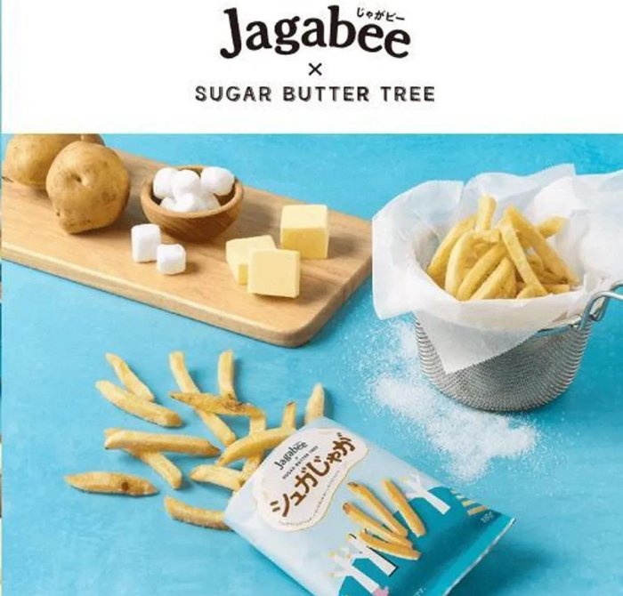 ＊日式雜貨館＊日本限定 砂糖奶油樹聯名 Jagabee 薯條 砂糖奶油樹風味6入 盒裝 期間限定 限量聯名購物袋 掛飾 另：calbee 薯條三兄弟 薯塊三姐妹