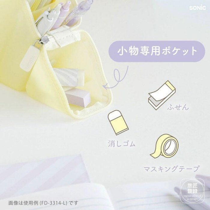 ＊日式雜貨館＊日本正版 sonic kakusta鉛筆盒 筆筒 立體鉛筆盒 果凍感鉛筆盒 果凍透感色系 馬卡龍色