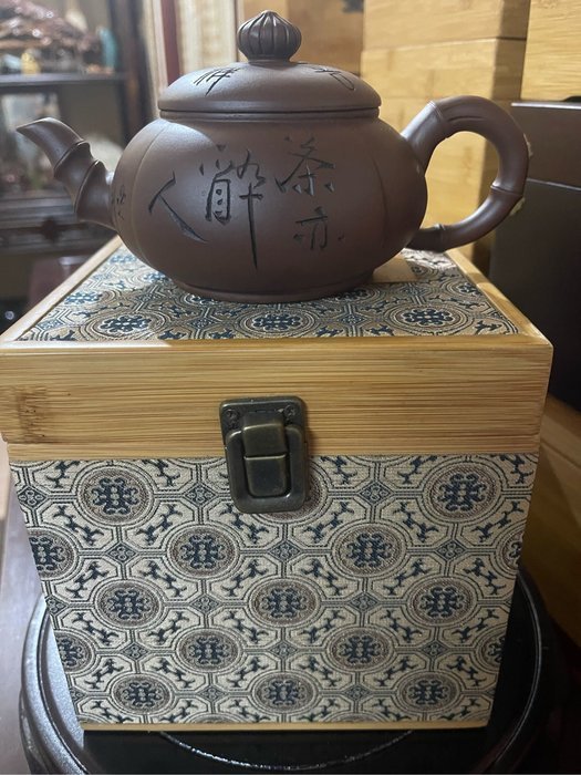 古玩藝品古董收藏/紫砂壺中國宜興養壺/早期紫砂壺/7孔出水流暢