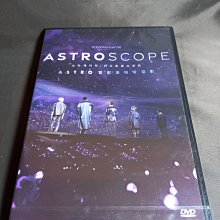 【即購入可】ASTRO STARGAZER ASTROSCOPE DVD Amazon.co.jp: ASTRO DVD アストロ STARGAZER ASTROSCOPE 1枚組