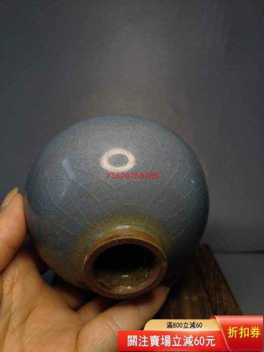 宋代 鈞窯 中国 宋代 鈞窯 丁香紫釉 蒜口瓶 M 7640C - メルカリ
