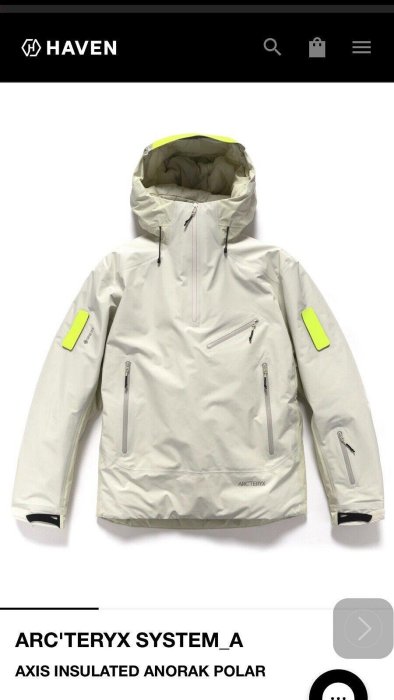 『未使用品』ARC'TERYX Axis Insulated A Jacket Arc'teryx Axis Insulated System_A Jacket Ice Black Men's