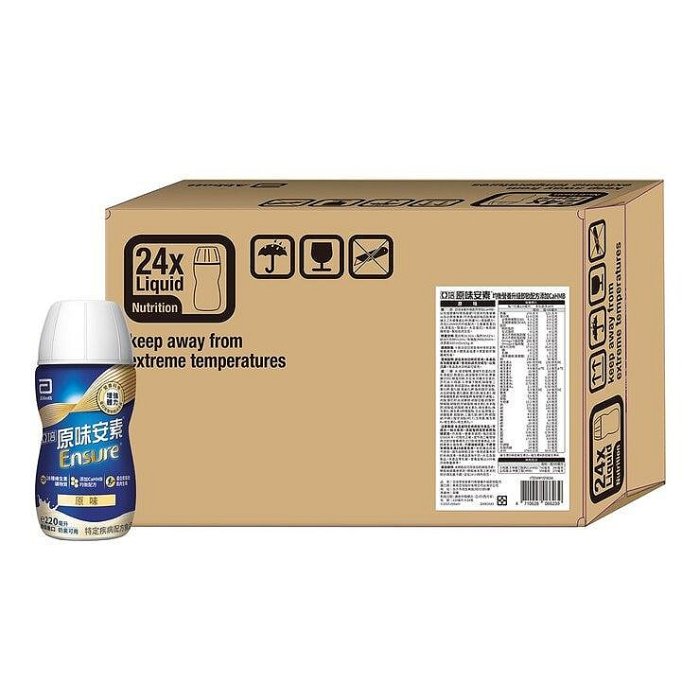 【小如的店】COSTCO好市多線上代購~亞培 原味安素 隨身瓶-均衡營養升級即飲配方 添加CaHMB(220毫升X24瓶) 151634