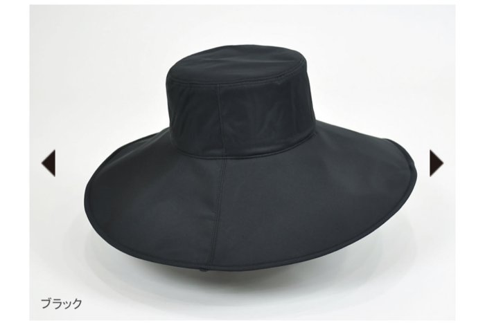 全新日本SUN BARRIER 100 完全遮光帽超大檐帽黑色| Yahoo拍賣