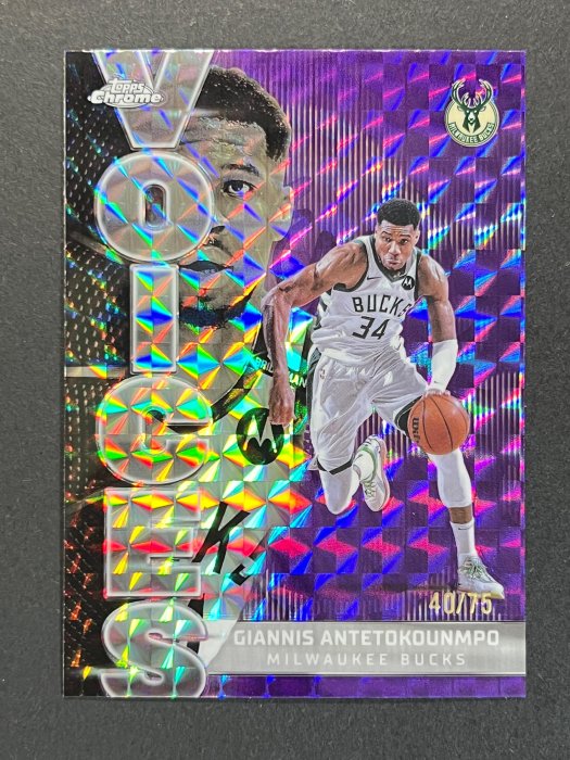 限量/75 Giannis Antetokounmpo TOPPS CHROME 2025-26 191 | Yahoo拍賣