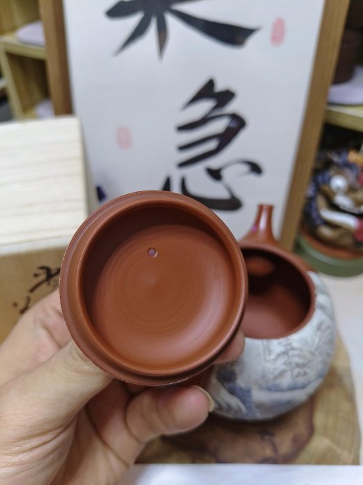 日本回流常滑燒朱泥吉川雪堂吉川壺堂早期合作作品吉川雪堂雪堂款