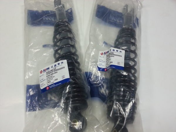 三陽 正廠 原廠 RV250 RV 250 360MM 360 5段可調 後避震器 FIGHTER 戰將 DX BWS