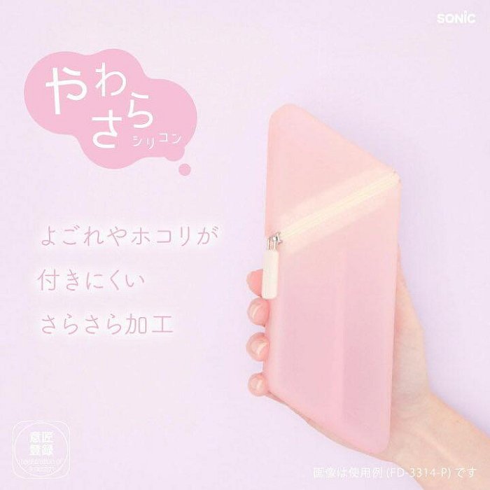 ＊日式雜貨館＊日本正版 sonic kakusta鉛筆盒 筆筒 立體鉛筆盒 果凍感鉛筆盒 果凍透感色系 馬卡龍色
