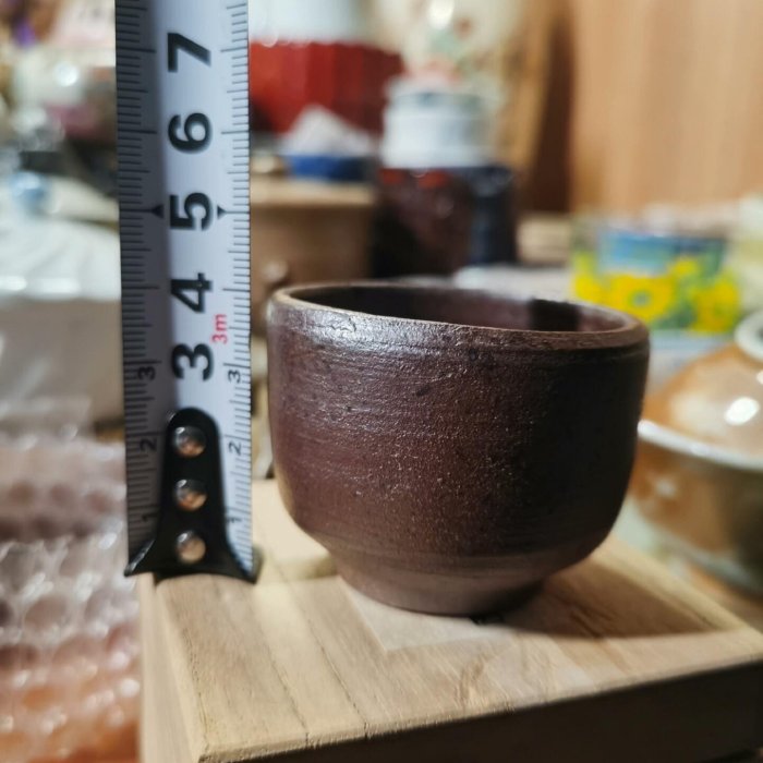 備前燒一口杯青備前木村一陽作非窯口帶原盒全新未使用底部有一處自然窯