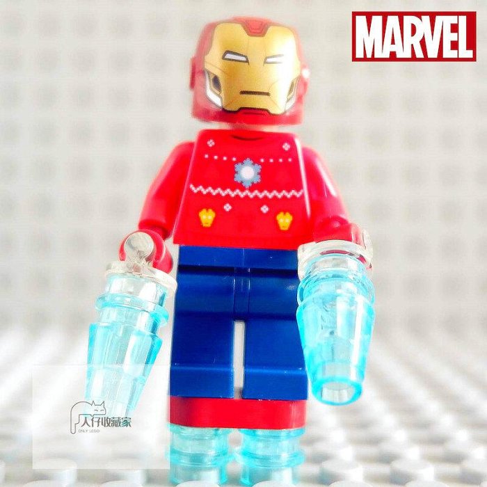 易匯空間 【上新】LEGO 樂高 超英人仔 SHXXX 鋼鐵俠 聖誕毛衣款配件齊全 76196 LG1395
