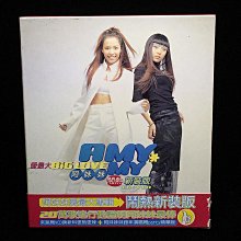 阿妹妹未開封CD「我要為你做飯」 阿妹妹《我要為你做飯》專輯– 豐華唱片