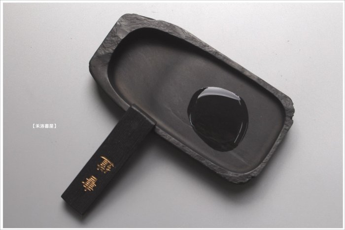 禾洛書屋】J.166 名家讓藏老硯《日本雨畑硯(金松繪)》小楷寫經硯/日本