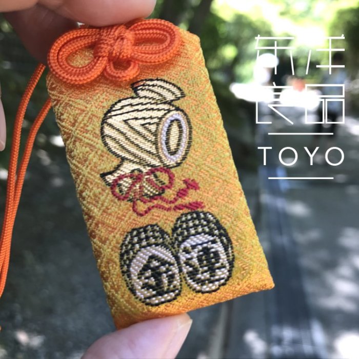 金運爆上げ　特別祈祷済み　京都清水寺本尊　御御影御守り護符　京都清水寺 金運爆上げ 特別祈祷済み 京都清水寺本尊 金運アップ御御影御