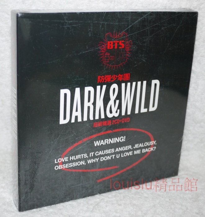 BTS 防彈少年團Dark & Wild 超級精選豪華盤【台版2 CD+DVD+104P