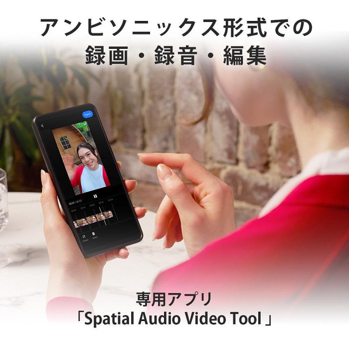 ㊑DEMO影音超特店㍿日本SONY ECM-AX10 空間音訊麥克風 YouTube / 動畫投稿 /聲音收錄 便攜式 智慧手機麥克風 USB-C