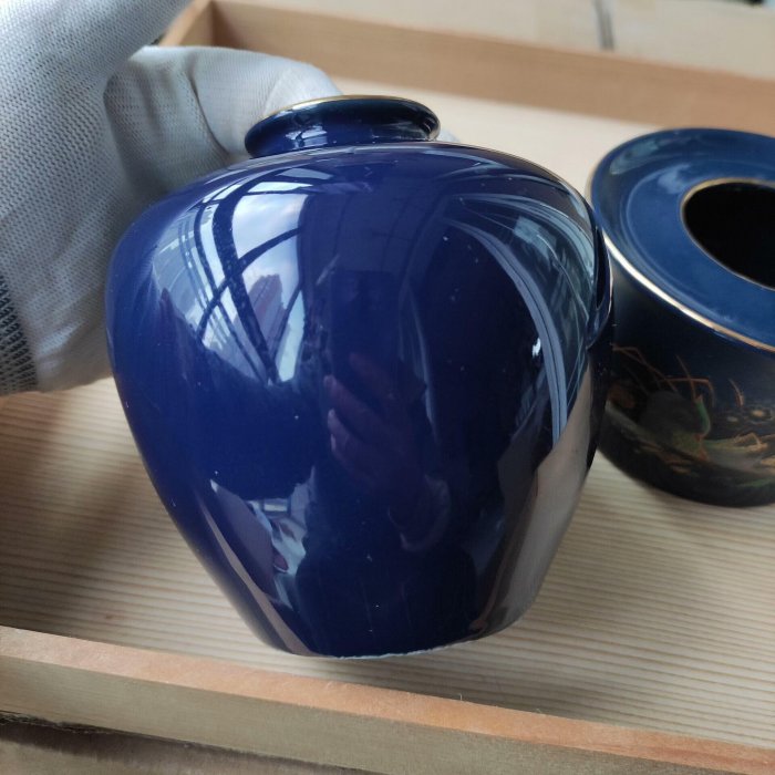 應接揃 西峰作 花瓶 花器 灰皿 孔雀深青色 【公式通販】